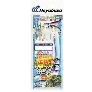 nuT TrLd| HA280 hWMOTrLZbg 2{b 50-1