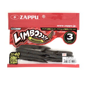 Ubv [ {[3C` #02 Opu[t[N