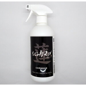 oXuQ[h GXyNgA uchiko @(Hachisu)  500ml