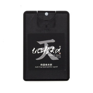 oXuQ[h GXyNgA uchiko V hܐe 20ml