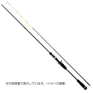 メジャークラフト オフショアロッド エギゾースト1G EZ1IM-B682H(ベイト/2ピース)