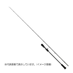 メジャークラフト オフショアロッド ジャイアントキリング1G GK1SJ-B60/5(ベイト/グリップジョイント)