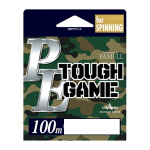 }g C NEW PE^tQ[ forXsjO 100m O[ 1