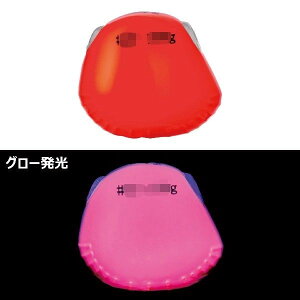 がまかつ オモリ 桜幻 デルタシンカー38g(10号) #22 アピールオレンジ