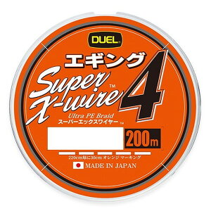 fG PEC X[p[GbNXC[ 4 GMO 200m 0.8 WOM zCgIW}[LO