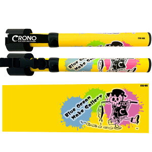 JWC^[iVi CRONOV[gMt400 #05 Yellow skull