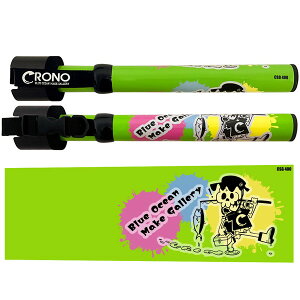 JWC^[iVi CRONOV[gMt400 #06 Green skull