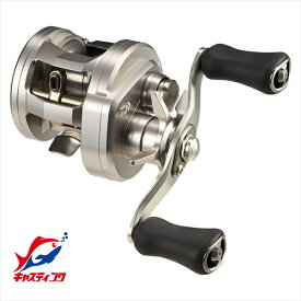 【スーパーSALE限定P10倍+買い回りで最大5000P】ダイワ ベイトリール 26リョウガ SV 100L(左)