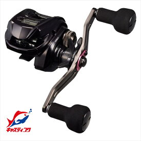 【スーパーSALE限定P10倍+買い回りで最大5000P】ダイワ ベイトリール 26紅牙 IC 150PL(左)
