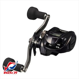 【スーパーSALE限定P10倍+買い回りで最大5000P】ダイワ ベイトリール 26紅牙 IC 150(右)
