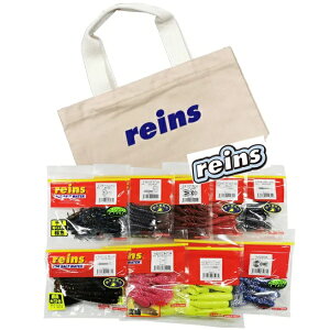 y\iz C 2026 reins bNtBbV y12{\ isz