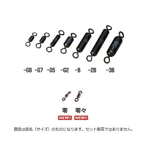 ތ EGCgXCx -G8iF8@d0D08g@őOa×Simmj2×9j