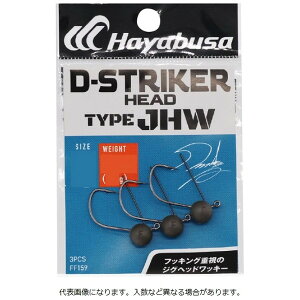 yX[p[Z[X |CgobNőP10{+ΏۏiP10{znuT WOwbh DXgCJ[ wbh^Cv JHW 6-0.9