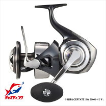 楽天市場】セルテートsw18000hの通販