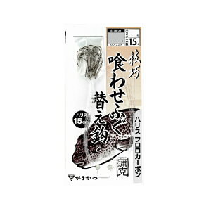 ���܂��� �d�|�� �Z�I ��킹�ӂ� �ւ��b(���t) 15�{ 13-3