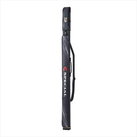 ダイワ ロッドケース スペシャル鮎ロッドケ-ス 165-2P(H) マスターブラック