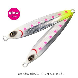 �[�X�^�iXESTA�j ���^���W�O �X�N�����u�� �^�[�{SLJ 60g 267 LHSCHT �w�b�h�O���[�`���[�g�e�[��