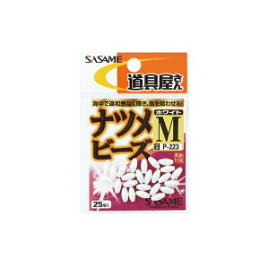 �T�T���j P-225����i�c���r�[�Y(�s�[�R�b�N) S