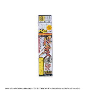 ylR|XΏەiz܂ LXd| |SP 2{b N158 8-1.5