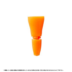 V}m t@C[ubh irXgbp[W FL-975Q t@CAIW