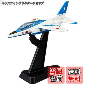 yz^Jg~[w g~J g~Jv~A 22 q󎩉q T-4 u[CpX x ~jJ[   6Έȏ  ߋSi ST}[NF TOMICA TAKARA TOMY