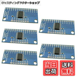 �y���������zKKHMF 5�� CD74HC4067 CMOS 16�`�����l�� �f�W�^�� �A�i���O ���d�u���b�N�A�E�g���W���[�� Arduino�ƌ݊�