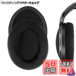 �y���������zGeekria �C���[�p�b�h Comfort �݊��� �p�b�h �[���n�C�U�[ Sennheiser HD598, HD598SE, HD598CS, HD599 �w�b�h�z���ɑΉ� �C���p�b�h/�C���[�N�b�V����/�C���[�J�b�v �x���A (�u���b�N)