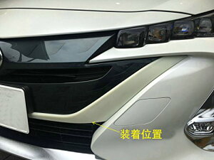 yzRUIQ g^ V^ vEX PHV (ZVW52) p O tg 㕔O tB K[jbV TOYOTA PRIUS PHV 52n p ݌v