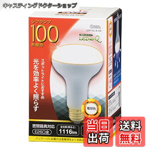 �y���������z�I�[��(OHM) �I�[���d�@ LED�d�� ���t�����v�` 100�`���� E26 �d���F LDR10L-W A9 06-0791