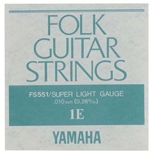 yz}n YAMAHA FS551 AR[XeBbNM^[p o 1×2{