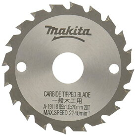 【送料無料】マキタ (makita) チップソー 一般木工用