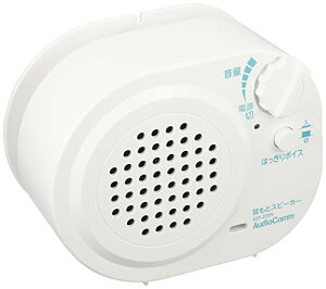 yzI[d@ AudioComm ƃXs[J[ ASP-205N 03-2059 OHM zCg