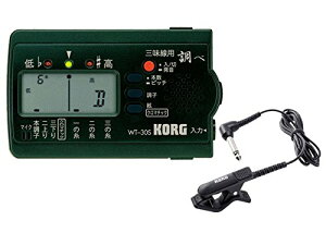 yzKORG (RO) O p`[i[  WT-30S + R^Ng}CN CM-300-BK Zbg