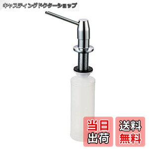 yzSANEI(TGC) \[vfBXyT[ vbV ʑt 300cc W1701