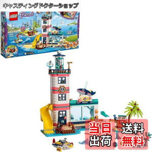 yzS(LEGO) tY ĈǂԂnEX 41380 ubN  ̎q