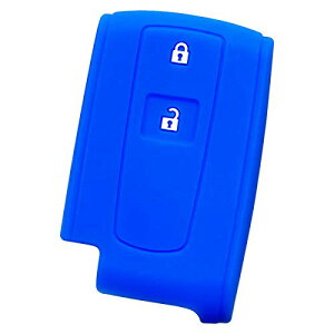 【送料無料】【IKT】ダイハツ車用 スマートキー用シリコンカバー 2ボタン ブルー/タント/タントカスタム/タントエグゼ/ムーヴ/ムーヴカスタム/パッソ/ミラココア/ブーン/など 専用設計でピ