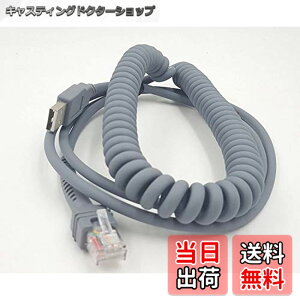 �y���������zSinLoon �V���{�� Ls2208 USB�P�[�u�� USB A - RJ45 �R�C����X�p�C���������P�[�u�� ���g���[�� �V���{�� �o�[�R�[�h�X�L���i�[ Ls2208ap Ls1203 Ls4208 Ls4278 Ds6707 Ds6708 USB�P�[�u�� (3���[�g��)