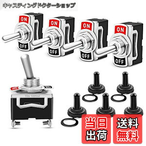 �y���������zGTIWUNG �g�O���X�C�b�`�h�� �L���b�v �t 1��H2�ړ_ �t���b�N�X�C�b�` �V���O���W���C���g �g�O���X�C�b�` AC125V 10A / AC250V 6A�A2�s��SPST ON/OFF�X�C�b�` �ԗp�I�[�g�g���b�N�p�{�[�g