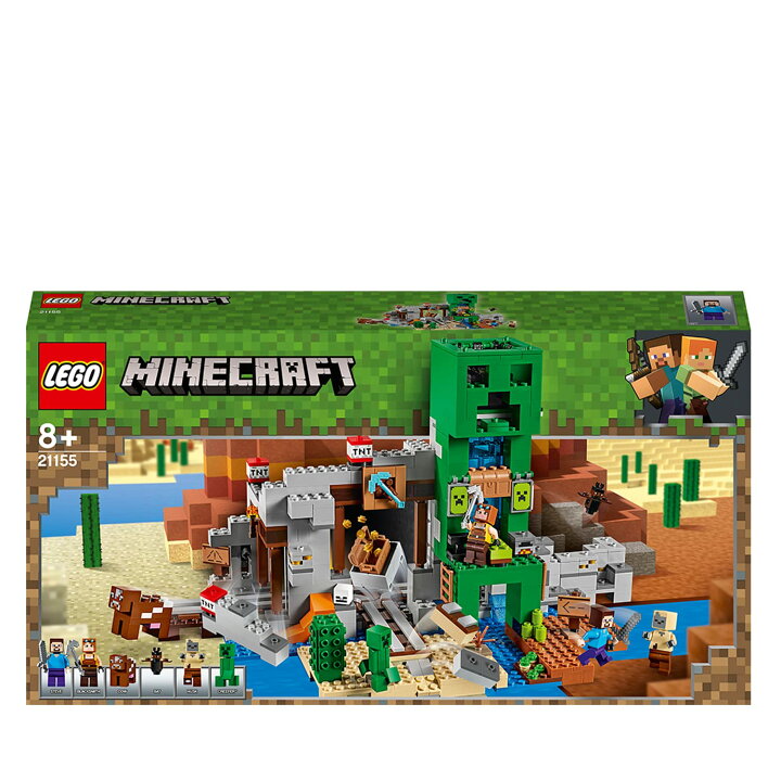 楽天市場】【送料無料】レゴ(LEGO) マインクラフト 巨大クリーパー像の 