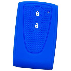 【送料無料】【IKT】ダイハツ車用 スマートキー用シリコンカバー 2ボタン ブルー/タント/タントカスタム/タントエグゼ/ムーヴ/ムーヴカスタム/パッソ/ミラココア/ブーン/など 専用設計でピ