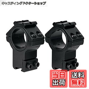 �y���������zFOCUHUNTER �}�E���g�����O �����O�a 30mm 25.4mm �x�[�X�Ή���11mm�_�u�e�[�����[�� �ʗp���j�o�[�T�� �}�E���g�x�[�X 11mm Rail �n�C�X�R�[�v�����O �T�o�Q�[ �p�[�c ���� �A�E�g�h�A��