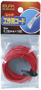 yzELPA HpR[h 5m bh HK-WS12H(R)