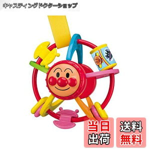 yzAKc}(AGATSUMA) Ap} ł肠у{[~j