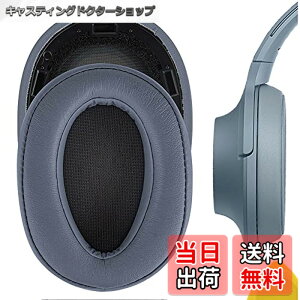 �y���������zGeekria �C���[�p�b�h QuickFit �݊��� �p�b�h �\�j�[ Sony MDR-100ABN, WH-H900N �w�b�h�z���ɑΉ� �p�b�h �C���[/�C���[�J�b�v (�v���e�C�����U�[/�u���[���[��)