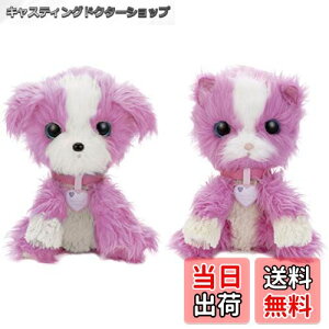 yzZKgCY(SEGA TOYS) WHO are YOU AXL[~N sN