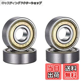 【送料無料】BESTU ミニチュアベアリング MR63ZZ DDL-630ZZ 内径3mmx外径6mmx幅2.5mm MR74ZZ DDL-740ZZ 内径4mmx外径7mmx幅2.5mm ベアリング ボールベアリング ミニベアリング 深溝玉軸受 両シールド付 10個入り