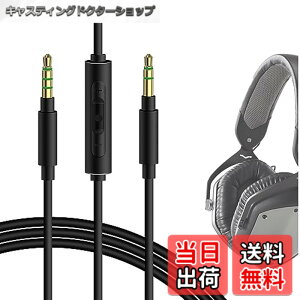 �y���������zGeekria �P�[�u�� �݊��� �I�[�f�B�I�R�[�h �u�C���[�_ V-M0DA Crossfade LP, Crossfade 2 �w�b�h�z���P�[�u���A3.5mm �ɓK������C�����C���}�C�N�Ɖ��ʃR���g���[�� 1.2m