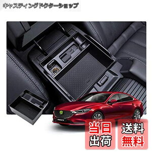 yzyRUIYAz}c_6 AeU GJn 2018N~ R\[{bNX gC AeU R\[gC Ԏp ԓ[{bNX }c_6 J[ANZT[ AeU R\[