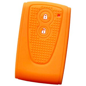 【送料無料】【IKT】ダイハツ車用 スマートキー用シリコンカバー 2ボタン オレンジ/タント/タントカスタム/タントエグゼ/ムーヴ/ムーヴカスタム/パッソ/ミラココア/ブーン/など 専用設計で