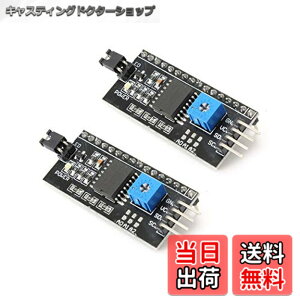 �y���������zKKHMF 2�� IIC/I2C/TWI �V���A���C���^�t�F�[�X�{�[�h���W���[��1602 2004 LCD�f�B�X�v���CArduino �ɑΉ� �u�����z���v